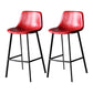 Modern Style Bar-stool Bucket Leather Seat Barstool with Footrest and Iron Legs Red Black 2 Piece Set Clearhalo 'Bar Furniture' 'Bar Stools' 'bar_stools' 'furn' 'furn_bar_stools' 'furniture_bar_stools' 'Kitchen & Dining Furniture' 'kitchen&dining_furn' 'kitchen' 'kitchen_furn' Furniture' 4430283