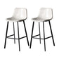 Modern Style Bar-stool Bucket Leather Seat Barstool with Footrest and Iron Legs White Black 2 Piece Set Clearhalo 'Bar Furniture' 'Bar Stools' 'bar_stools' 'furn' 'furn_bar_stools' 'furniture_bar_stools' 'Kitchen & Dining Furniture' 'kitchen&dining_furn' 'kitchen' 'kitchen_furn' Furniture' 4430289