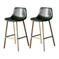 Modern Style Bar-stool Bucket Leather Seat Barstool with Footrest and Iron Legs Blackish Green Gold 2 Piece Set Clearhalo 'Bar Furniture' 'Bar Stools' 'bar_stools' 'furn' 'furn_bar_stools' 'furniture_bar_stools' 'Kitchen & Dining Furniture' 'kitchen&dining_furn' 'kitchen' 'kitchen_furn' Furniture' 4430292
