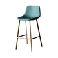 Modern Style Bar-stool Bucket Leather Seat Barstool with Footrest and Iron Legs Green Gold 1 Piece Clearhalo 'Bar Furniture' 'Bar Stools' 'bar_stools' 'furn' 'furn_bar_stools' 'furniture_bar_stools' 'Kitchen & Dining Furniture' 'kitchen&dining_furn' 'kitchen' 'kitchen_furn' Furniture' 4430294