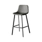 Modern Style Bar-stool Bucket Leather Seat Barstool with Footrest and Iron Legs Grey Black 1 Piece Clearhalo 'Bar Furniture' 'Bar Stools' 'bar_stools' 'furn' 'furn_bar_stools' 'furniture_bar_stools' 'Kitchen & Dining Furniture' 'kitchen&dining_furn' 'kitchen' 'kitchen_furn' Furniture' 4430297