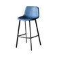 Modern Style Bar-stool Bucket Leather Seat Barstool with Footrest and Iron Legs Blue Black 1 Piece Clearhalo 'Bar Furniture' 'Bar Stools' 'bar_stools' 'furn' 'furn_bar_stools' 'furniture_bar_stools' 'Kitchen & Dining Furniture' 'kitchen&dining_furn' 'kitchen' 'kitchen_furn' Furniture' 4430303