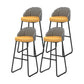Modern Style Bar-stool Sled Iron Legs Round Leather Seat with Footrest for Kitchen Bar Yellow 4 Piece Set Clearhalo 'Bar Furniture' 'Bar Stools' 'bar_stools' 'furn' 'furn_bar_stools' 'furniture_bar_stools' 'Kitchen & Dining Furniture' 'kitchen&dining_furn' 'kitchen' 'kitchen_furn' Furniture' 4430326