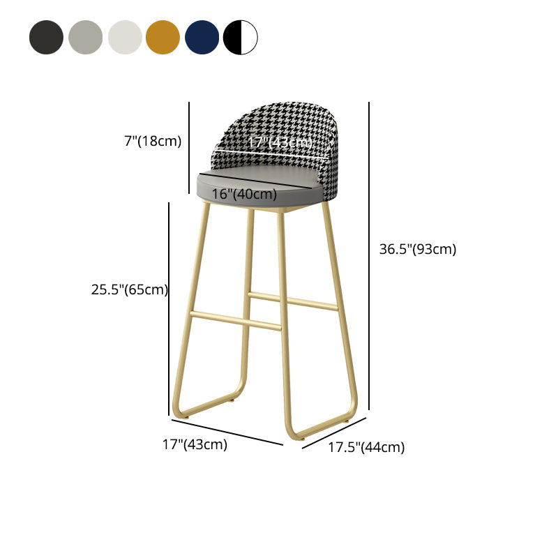 Modern Style Bar-stool Sled Iron Legs Round Leather Seat with Footrest for Kitchen Bar Clearhalo 'Bar Furniture' 'Bar Stools' 'bar_stools' 'furn' 'furn_bar_stools' 'furniture_bar_stools' 'Kitchen & Dining Furniture' 'kitchen&dining_furn' 'kitchen' 'kitchen_furn' Furniture' 4430332