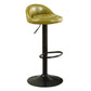 Modern Style Bar-stool with Footrest Round Seat Adjustable Height Barstool Army Green 1 Piece Clearhalo 'Bar Furniture' 'Bar Stools' 'bar_stools' 'furn' 'furn_bar_stools' 'furniture_bar_stools' 'Kitchen & Dining Furniture' 'kitchen&dining_furn' 'kitchen' 'kitchen_furn' Furniture' 4430358