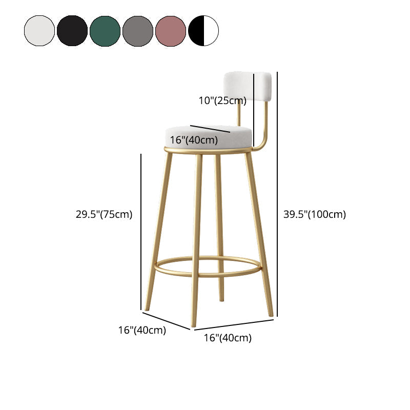 Glam Style Bar-stool Round Seat with Low Back Iron Legs for Kitchen Bar Clearhalo 'Bar Furniture' 'Bar Stools' 'bar_stools' 'furn' 'furn_bar_stools' 'furniture_bar_stools' 'Kitchen & Dining Furniture' 'kitchen&dining_furn' 'kitchen' 'kitchen_furn' Furniture' 4430469