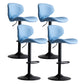 Modern Style Bar Chair with Adjustable Height Swivel for Restaurant Bar Blue Black 4 Piece Set Clearhalo 'Bar Furniture' 'Bar Stools' 'bar_stools' 'furn' 'furn_bar_stools' 'furniture_bar_stools' 'Kitchen & Dining Furniture' 'kitchen&dining_furn' 'kitchen' 'kitchen_furn' Furniture' 4430503