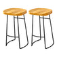 Modern Style Bar-stool with Footrest Sled Iron Legs Barstool for Restaurant Bar 2 Piece Set Bar Stool(30"H) Clearhalo 'Bar Furniture' 'Bar Stools' 'bar_stools' 'furn' 'furn_bar_stools' 'furniture_bar_stools' 'Kitchen & Dining Furniture' 'kitchen&dining_furn' 'kitchen' 'kitchen_furn' Furniture' 4430548
