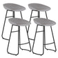 Modern Style Bar Chair PP Bucket Seat Iron Sled Legs Barstool with Footrest for Bar Grey 4 Piece Set Counter Stool(26"H) Clearhalo 'Bar Furniture' 'Bar Stools' 'bar_stools' 'furn' 'furn_bar_stools' 'furniture_bar_stools' 'Kitchen & Dining Furniture' 'kitchen&dining_furn' 'kitchen' 'kitchen_furn' Furniture' 4431322