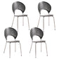Modern Style Wooden Dining Chairs Open Back Dining Side Chairs with Metal Legs Black 4 Piece Set Silver Clearhalo ' kitchen&dining_furn' 'Dining Chairs' 'Dining Tables & Seating' 'dining_chair' 'furn' 'furn_dining_chair' 'Furniture' 'furniture_dining_chair' 'Kitchen & Dining Furniture' 'kitchen' 4438115