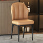 Glam Metal Dining Armless Chairs Upholstered Dining Leather Chairs for Restaurant Camel 1 Piece Black Clearhalo ' kitchen&dining_furn' 'Dining Chairs' 'Dining Tables & Seating' 'dining_chair' 'furn' 'furn_dining_chair' 'Furniture' 'furniture_dining_chair' 'Kitchen & Dining Furniture' 'kitchen' 4438144