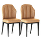Glam Metal Dining Armless Chairs Upholstered Dining Leather Chairs for Restaurant Camel 2 Piece Set Black Clearhalo ' kitchen&dining_furn' 'Dining Chairs' 'Dining Tables & Seating' 'dining_chair' 'furn' 'furn_dining_chair' 'Furniture' 'furniture_dining_chair' 'Kitchen & Dining Furniture' 'kitchen' 4438145