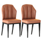Glam Metal Dining Armless Chairs Upholstered Dining Leather Chairs for Restaurant Orange 2 Piece Set Black Clearhalo ' kitchen&dining_furn' 'Dining Chairs' 'Dining Tables & Seating' 'dining_chair' 'furn' 'furn_dining_chair' 'Furniture' 'furniture_dining_chair' 'Kitchen & Dining Furniture' 'kitchen' 4438151