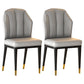 Glam Metal Dining Armless Chairs Upholstered Dining Leather Chairs for Restaurant Light Gray 2 Piece Set Brass Gold Clearhalo ' kitchen&dining_furn' 'Dining Chairs' 'Dining Tables & Seating' 'dining_chair' 'furn' 'furn_dining_chair' 'Furniture' 'furniture_dining_chair' 'Kitchen & Dining Furniture' 'kitchen' 4438160