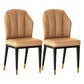 Glam Metal Dining Armless Chairs Upholstered Dining Leather Chairs for Restaurant Camel 2 Piece Set Brass Gold Clearhalo ' kitchen&dining_furn' 'Dining Chairs' 'Dining Tables & Seating' 'dining_chair' 'furn' 'furn_dining_chair' 'Furniture' 'furniture_dining_chair' 'Kitchen & Dining Furniture' 'kitchen' 4438166
