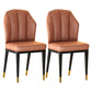 Glam Metal Dining Armless Chairs Upholstered Dining Leather Chairs for Restaurant Orange 2 Piece Set Brass Gold Clearhalo ' kitchen&dining_furn' 'Dining Chairs' 'Dining Tables & Seating' 'dining_chair' 'furn' 'furn_dining_chair' 'Furniture' 'furniture_dining_chair' 'Kitchen & Dining Furniture' 'kitchen' 4438172
