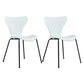 Contemporary Metal Dining Chairs Dining Armless Side Chair for Kitchen White 2 Piece Set Clearhalo ' kitchen&dining_furn' 'Dining Chairs' 'Dining Tables & Seating' 'dining_chair' 'furn' 'furn_dining_chair' 'Furniture' 'furniture_dining_chair' 'Kitchen & Dining Furniture' 'kitchen' 4438193