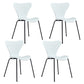 Contemporary Metal Dining Chairs Dining Armless Side Chair for Kitchen White 4 Piece Set Clearhalo ' kitchen&dining_furn' 'Dining Chairs' 'Dining Tables & Seating' 'dining_chair' 'furn' 'furn_dining_chair' 'Furniture' 'furniture_dining_chair' 'Kitchen & Dining Furniture' 'kitchen' 4438194