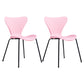 Contemporary Metal Dining Chairs Dining Armless Side Chair for Kitchen Pink 2 Piece Set Clearhalo ' kitchen&dining_furn' 'Dining Chairs' 'Dining Tables & Seating' 'dining_chair' 'furn' 'furn_dining_chair' 'Furniture' 'furniture_dining_chair' 'Kitchen & Dining Furniture' 'kitchen' 4438199