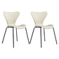 Contemporary Metal Dining Chairs Dining Armless Side Chair for Kitchen Camel 2 Piece Set Clearhalo ' kitchen&dining_furn' 'Dining Chairs' 'Dining Tables & Seating' 'dining_chair' 'furn' 'furn_dining_chair' 'Furniture' 'furniture_dining_chair' 'Kitchen & Dining Furniture' 'kitchen' 4438209