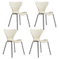 Contemporary Metal Dining Chairs Dining Armless Side Chair for Kitchen Camel 4 Piece Set Clearhalo ' kitchen&dining_furn' 'Dining Chairs' 'Dining Tables & Seating' 'dining_chair' 'furn' 'furn_dining_chair' 'Furniture' 'furniture_dining_chair' 'Kitchen & Dining Furniture' 'kitchen' 4438210
