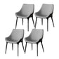 Contemporary Style Dining Side Chair Kitchen Arm Side Chairs with Metal Legs Dark Gray 4 Piece Set Clearhalo ' kitchen&dining_furn' 'Dining Chairs' 'Dining Tables & Seating' 'dining_chair' 'furn' 'furn_dining_chair' 'Furniture' 'furniture_dining_chair' 'Kitchen & Dining Furniture' 'kitchen' 4438245