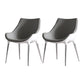 Contemporary Style Dining Side Chair Kitchen Arm Side Chairs with Metal Legs Gray-White 2 Piece Set Clearhalo ' kitchen&dining_furn' 'Dining Chairs' 'Dining Tables & Seating' 'dining_chair' 'furn' 'furn_dining_chair' 'Furniture' 'furniture_dining_chair' 'Kitchen & Dining Furniture' 'kitchen' 4438257