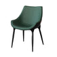 Contemporary Style Dining Side Chair Kitchen Arm Side Chairs with Metal Legs Blackish Green 1 Piece Clearhalo ' kitchen&dining_furn' 'Dining Chairs' 'Dining Tables & Seating' 'dining_chair' 'furn' 'furn_dining_chair' 'Furniture' 'furniture_dining_chair' 'Kitchen & Dining Furniture' 'kitchen' 4438259