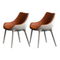 Contemporary Style Dining Side Chair Kitchen Arm Side Chairs with Metal Legs Orange 2 Piece Set Clearhalo ' kitchen&dining_furn' 'Dining Chairs' 'Dining Tables & Seating' 'dining_chair' 'furn' 'furn_dining_chair' 'Furniture' 'furniture_dining_chair' 'Kitchen & Dining Furniture' 'kitchen' 4438266
