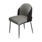 Glam Metal Dining Chair Upholstered Dining Side Armless Chair for Restaurant Use Black 1 Piece Clearhalo ' kitchen&dining_furn' 'Dining Chairs' 'Dining Tables & Seating' 'dining_chair' 'furn' 'furn_dining_chair' 'Furniture' 'furniture_dining_chair' 'Kitchen & Dining Furniture' 'kitchen' 4438270