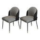 Glam Metal Dining Chair Upholstered Dining Side Armless Chair for Restaurant Use Black 2 Piece Set Clearhalo ' kitchen&dining_furn' 'Dining Chairs' 'Dining Tables & Seating' 'dining_chair' 'furn' 'furn_dining_chair' 'Furniture' 'furniture_dining_chair' 'Kitchen & Dining Furniture' 'kitchen' 4438272