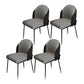 Glam Metal Dining Chair Upholstered Dining Side Armless Chair for Restaurant Use Black 4 Piece Set Clearhalo ' kitchen&dining_furn' 'Dining Chairs' 'Dining Tables & Seating' 'dining_chair' 'furn' 'furn_dining_chair' 'Furniture' 'furniture_dining_chair' 'Kitchen & Dining Furniture' 'kitchen' 4438274