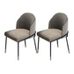 Glam Metal Dining Chair Upholstered Dining Side Armless Chair for Restaurant Use Grey 2 Piece Set Clearhalo ' kitchen&dining_furn' 'Dining Chairs' 'Dining Tables & Seating' 'dining_chair' 'furn' 'furn_dining_chair' 'Furniture' 'furniture_dining_chair' 'Kitchen & Dining Furniture' 'kitchen' 4438277
