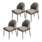 Glam Metal Dining Chair Upholstered Dining Side Armless Chair for Restaurant Use Grey 4 Piece Set Clearhalo ' kitchen&dining_furn' 'Dining Chairs' 'Dining Tables & Seating' 'dining_chair' 'furn' 'furn_dining_chair' 'Furniture' 'furniture_dining_chair' 'Kitchen & Dining Furniture' 'kitchen' 4438279