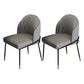 Glam Metal Dining Chair Upholstered Dining Side Armless Chair for Restaurant Use Light Gray 2 Piece Set Clearhalo ' kitchen&dining_furn' 'Dining Chairs' 'Dining Tables & Seating' 'dining_chair' 'furn' 'furn_dining_chair' 'Furniture' 'furniture_dining_chair' 'Kitchen & Dining Furniture' 'kitchen' 4438284