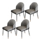 Glam Metal Dining Chair Upholstered Dining Side Armless Chair for Restaurant Use Light Gray 4 Piece Set Clearhalo ' kitchen&dining_furn' 'Dining Chairs' 'Dining Tables & Seating' 'dining_chair' 'furn' 'furn_dining_chair' 'Furniture' 'furniture_dining_chair' 'Kitchen & Dining Furniture' 'kitchen' 4438285