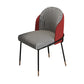 Glam Metal Dining Chair Upholstered Dining Side Armless Chair for Restaurant Use Red 1 Piece Clearhalo ' kitchen&dining_furn' 'Dining Chairs' 'Dining Tables & Seating' 'dining_chair' 'furn' 'furn_dining_chair' 'Furniture' 'furniture_dining_chair' 'Kitchen & Dining Furniture' 'kitchen' 4438290