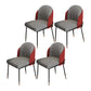 Glam Metal Dining Chair Upholstered Dining Side Armless Chair for Restaurant Use Red 4 Piece Set Clearhalo ' kitchen&dining_furn' 'Dining Chairs' 'Dining Tables & Seating' 'dining_chair' 'furn' 'furn_dining_chair' 'Furniture' 'furniture_dining_chair' 'Kitchen & Dining Furniture' 'kitchen' 4438292