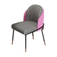 Glam Metal Dining Chair Upholstered Dining Side Armless Chair for Restaurant Use Pink 1 Piece Clearhalo ' kitchen&dining_furn' 'Dining Chairs' 'Dining Tables & Seating' 'dining_chair' 'furn' 'furn_dining_chair' 'Furniture' 'furniture_dining_chair' 'Kitchen & Dining Furniture' 'kitchen' 4438293