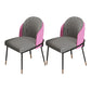 Glam Metal Dining Chair Upholstered Dining Side Armless Chair for Restaurant Use Pink 2 Piece Set Clearhalo ' kitchen&dining_furn' 'Dining Chairs' 'Dining Tables & Seating' 'dining_chair' 'furn' 'furn_dining_chair' 'Furniture' 'furniture_dining_chair' 'Kitchen & Dining Furniture' 'kitchen' 4438294