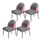 Glam Metal Dining Chair Upholstered Dining Side Armless Chair for Restaurant Use Pink 4 Piece Set Clearhalo ' kitchen&dining_furn' 'Dining Chairs' 'Dining Tables & Seating' 'dining_chair' 'furn' 'furn_dining_chair' 'Furniture' 'furniture_dining_chair' 'Kitchen & Dining Furniture' 'kitchen' 4438295