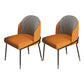 Glam Metal Dining Chair Upholstered Dining Side Armless Chair for Restaurant Use Orange 2 Piece Set Clearhalo ' kitchen&dining_furn' 'Dining Chairs' 'Dining Tables & Seating' 'dining_chair' 'furn' 'furn_dining_chair' 'Furniture' 'furniture_dining_chair' 'Kitchen & Dining Furniture' 'kitchen' 4438297