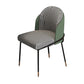 Glam Metal Dining Chair Upholstered Dining Side Armless Chair for Restaurant Use Green 1 Piece Clearhalo ' kitchen&dining_furn' 'Dining Chairs' 'Dining Tables & Seating' 'dining_chair' 'furn' 'furn_dining_chair' 'Furniture' 'furniture_dining_chair' 'Kitchen & Dining Furniture' 'kitchen' 4438299