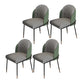Glam Metal Dining Chair Upholstered Dining Side Armless Chair for Restaurant Use Green 4 Piece Set Clearhalo ' kitchen&dining_furn' 'Dining Chairs' 'Dining Tables & Seating' 'dining_chair' 'furn' 'furn_dining_chair' 'Furniture' 'furniture_dining_chair' 'Kitchen & Dining Furniture' 'kitchen' 4438301