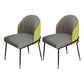 Glam Metal Dining Chair Upholstered Dining Side Armless Chair for Restaurant Use Light Green 2 Piece Set Clearhalo ' kitchen&dining_furn' 'Dining Chairs' 'Dining Tables & Seating' 'dining_chair' 'furn' 'furn_dining_chair' 'Furniture' 'furniture_dining_chair' 'Kitchen & Dining Furniture' 'kitchen' 4438303