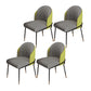 Glam Metal Dining Chair Upholstered Dining Side Armless Chair for Restaurant Use Light Green 4 Piece Set Clearhalo ' kitchen&dining_furn' 'Dining Chairs' 'Dining Tables & Seating' 'dining_chair' 'furn' 'furn_dining_chair' 'Furniture' 'furniture_dining_chair' 'Kitchen & Dining Furniture' 'kitchen' 4438304