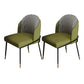 Glam Metal Dining Chair Upholstered Dining Side Armless Chair for Restaurant Use Olive Green 2 Piece Set Clearhalo ' kitchen&dining_furn' 'Dining Chairs' 'Dining Tables & Seating' 'dining_chair' 'furn' 'furn_dining_chair' 'Furniture' 'furniture_dining_chair' 'Kitchen & Dining Furniture' 'kitchen' 4438309