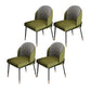 Glam Metal Dining Chair Upholstered Dining Side Armless Chair for Restaurant Use Olive Green 4 Piece Set Clearhalo ' kitchen&dining_furn' 'Dining Chairs' 'Dining Tables & Seating' 'dining_chair' 'furn' 'furn_dining_chair' 'Furniture' 'furniture_dining_chair' 'Kitchen & Dining Furniture' 'kitchen' 4438310