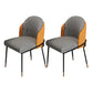 Glam Metal Dining Chair Upholstered Dining Side Armless Chair for Restaurant Use Black-White-Yellow 2 Piece Set Clearhalo ' kitchen&dining_furn' 'Dining Chairs' 'Dining Tables & Seating' 'dining_chair' 'furn' 'furn_dining_chair' 'Furniture' 'furniture_dining_chair' 'Kitchen & Dining Furniture' 'kitchen' 4438312