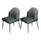 Glam Metal Dining Chair Upholstered Dining Side Armless Chair for Restaurant Use Blackish Green 2 Piece Set Clearhalo ' kitchen&dining_furn' 'Dining Chairs' 'Dining Tables & Seating' 'dining_chair' 'furn' 'furn_dining_chair' 'Furniture' 'furniture_dining_chair' 'Kitchen & Dining Furniture' 'kitchen' 4438318